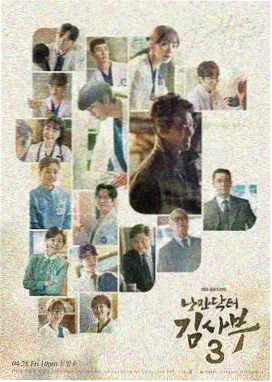 光亮铜线活页配图：剥净的一次线束盘成圆环，线面呈亮红色