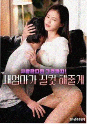 铜样图鉴之五：电机拆出的细漆包线团，线面有深色漆膜